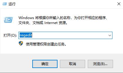 win10系統(tǒng)Security Center服務(wù)無(wú)法禁用的解決方法