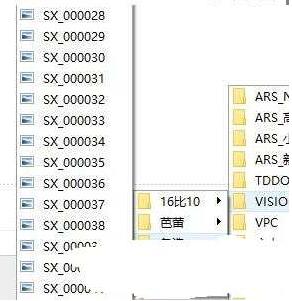Win10照片查看器恢復(fù)工具