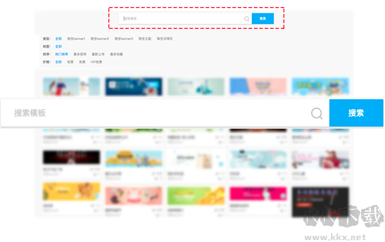 創(chuàng)客貼客戶端