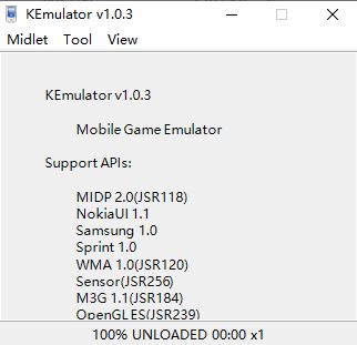 JAJVA模擬器 KEmulator