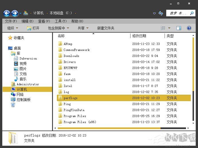 PerfLogs是什么文件夾？C盤的PerfLogs文件夾可以刪除嗎？