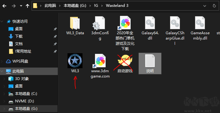 廢土3(Wasteland3)漢化破解版