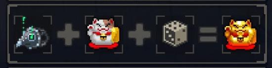 戰(zhàn)魂銘人合成公式大全_戰(zhàn)魂銘人裝備合成公式