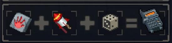 戰(zhàn)魂銘人合成公式大全_戰(zhàn)魂銘人裝備合成公式