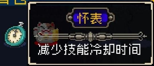 戰(zhàn)魂銘人合成公式大全_戰(zhàn)魂銘人裝備合成公式