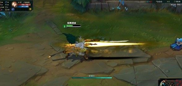 英雄聯(lián)盟uu皮膚修改器