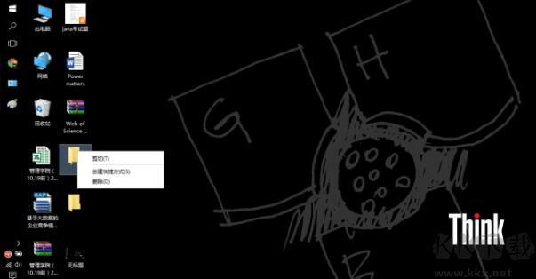 桌面空白文件夾刪不掉(刪掉又自動生成)徹底刪除方法