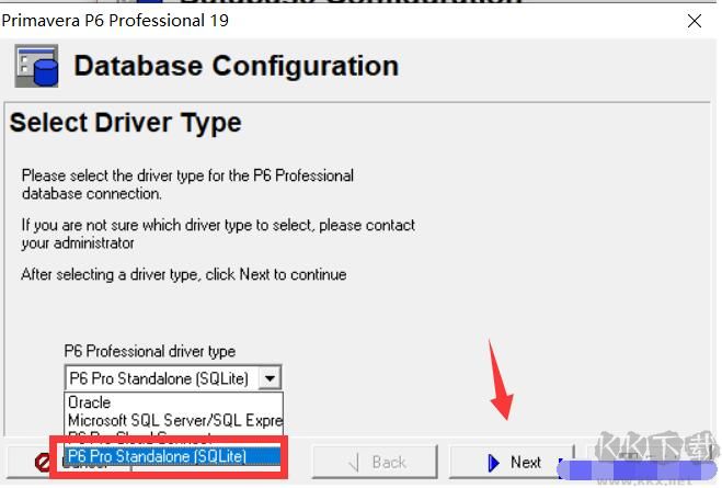 Primavera P6(項目管理軟件)