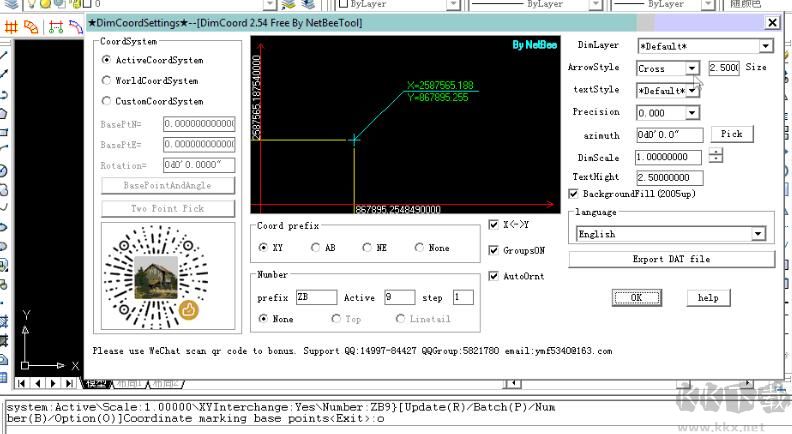 CAD坐標(biāo)標(biāo)注插件zbbz