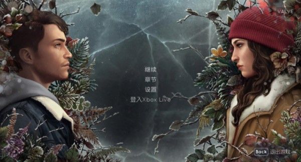 Tell Me Why漢化補丁