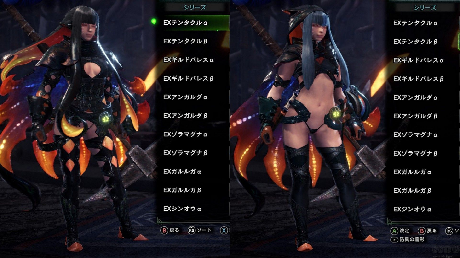 怪物獵人世界冰原女性輕薄性感溟波龍防具M(jìn)OD