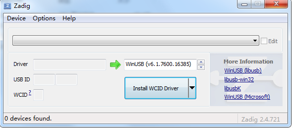 Zadig USB通用驅(qū)動