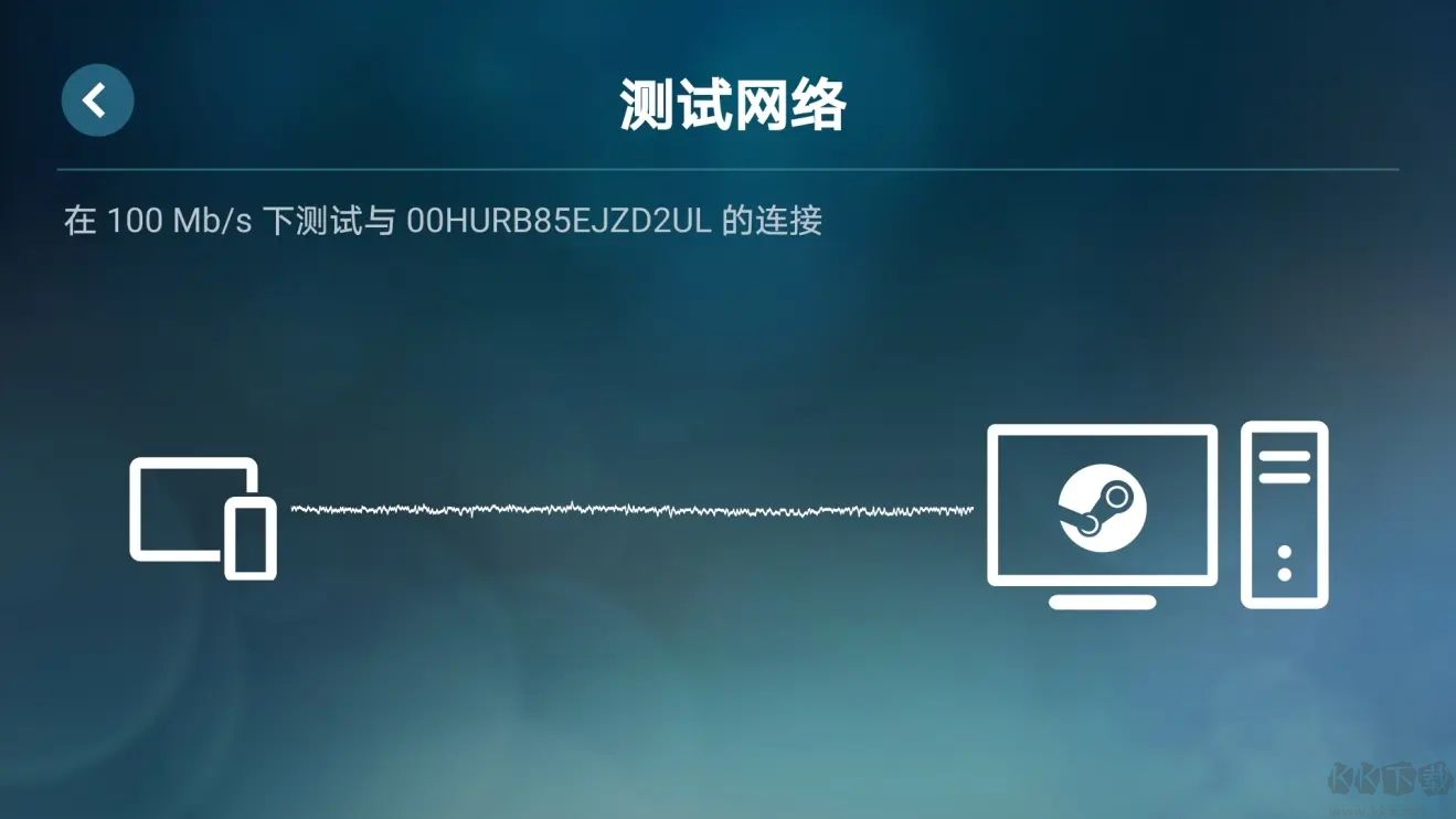 steam流式盒2022最新下載