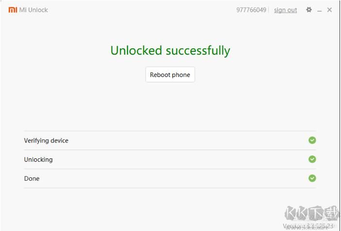 小米R(shí)OOT教程