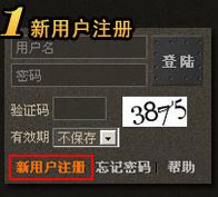 CS1.6豆客對戰(zhàn)新平臺