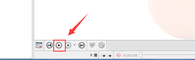 Clementine音樂播放器
