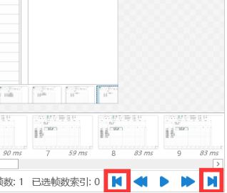 迅捷gif怎么制作動(dòng)圖?迅捷gif制作動(dòng)圖教程