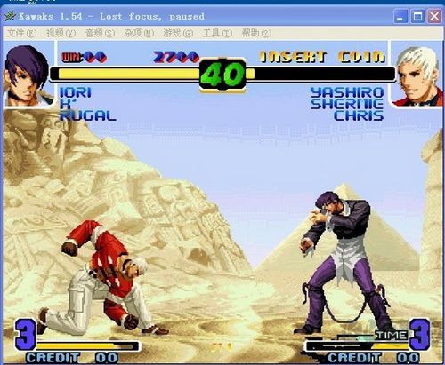 拳皇十周年紀念加強版