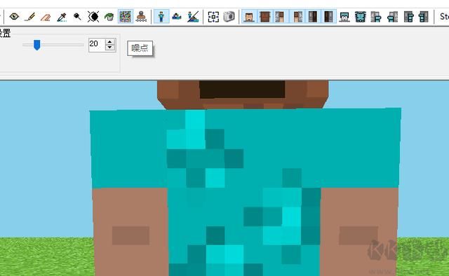 MC皮膚制作器怎么用?我的世界MC皮膚制作器使用教程