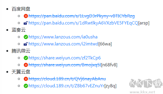 網(wǎng)盤鏈接檢測插件