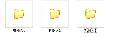 微信群管家機(jī)器人軟件
