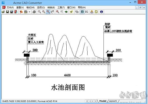 CAD版本轉(zhuǎn)換器(Acme CAD Converter)