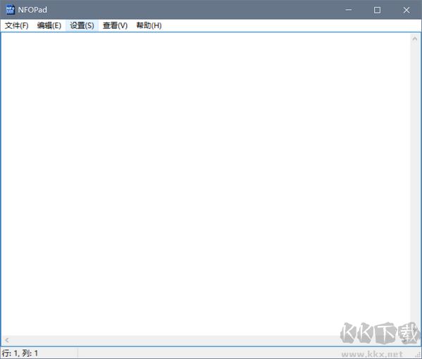 NFO文件查看編輯器(NFOPad)