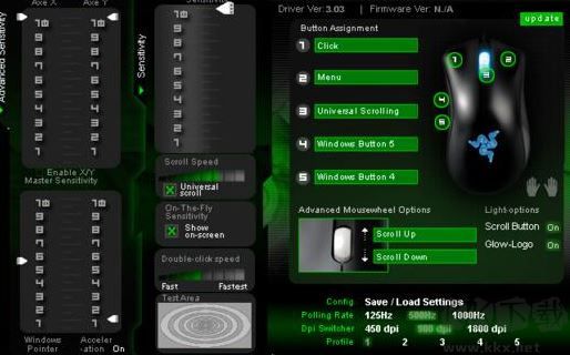 雷蛇煉獄蝰蛇鼠標(biāo)驅(qū)動中文版