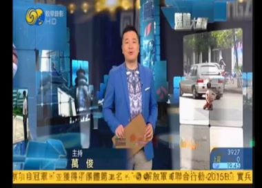 SopCast網(wǎng)絡(luò)播放器