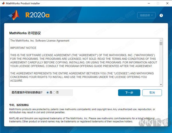 Matlab破解版下載