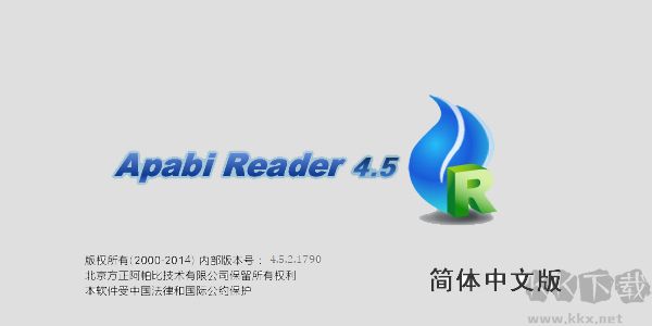 方正阿帕比閱讀器