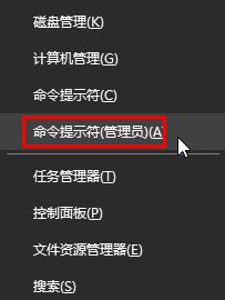 Win10無(wú)法完成更新正在撤銷(xiāo)更改[完美解決方法]
