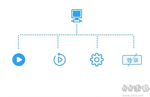 螢石工作室2020官方版