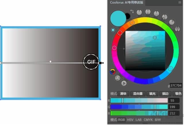 Coolorus(PS色環(huán)插件)