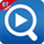 BTsearch 綠色免安裝版