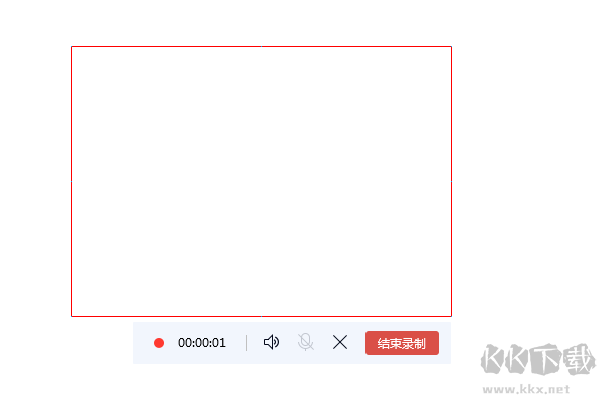QQ怎么錄屏,QQ錄屏教程(最簡(jiǎn)單好用的錄屏工具)