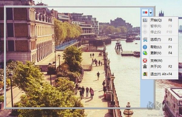 Screen Gif錄屏軟件