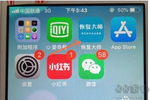 微信好友刪除了怎么找回來[史上最全的方法]