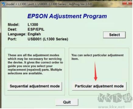 愛普生L1800打印機(jī)廢墨清零軟件