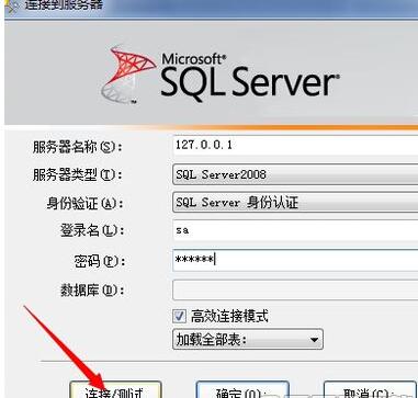 自動代碼生成工具