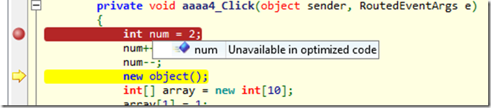 ILspy反編譯工具