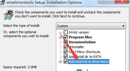 SSD寫入量測試工具