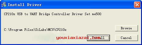 CP2102 USB驅(qū)動