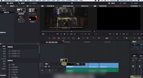 達(dá)芬奇調(diào)色軟件
