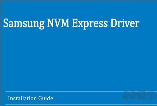 三星NVMe固態(tài)硬盤驅動(Samsung NVM Express Driver)
