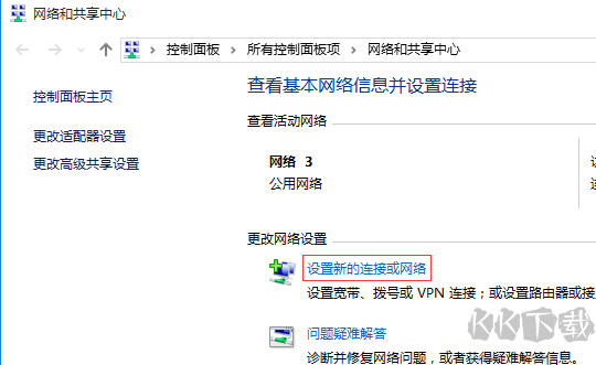 怎么隱藏wifi？隱藏WiFi信號的設(shè)置方法