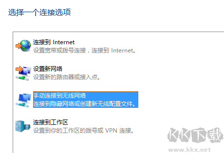 怎么隱藏wifi？隱藏WiFi信號的設(shè)置方法