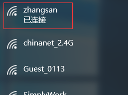 怎么隱藏wifi？隱藏WiFi信號的設(shè)置方法