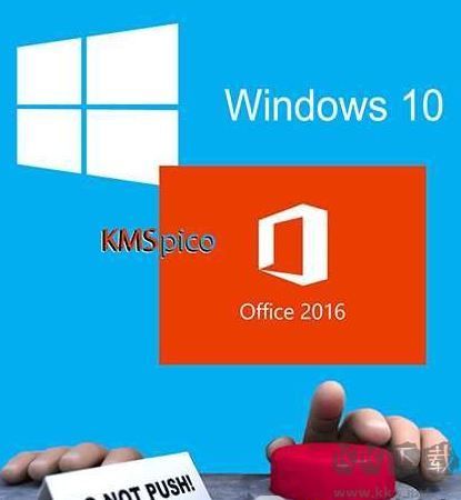 Win10激活失敗0xC004F012