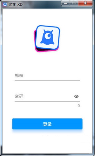 藍(lán)湖XD插件